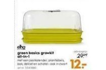 green basics growkit all in 1