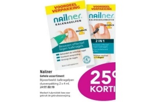 nailner