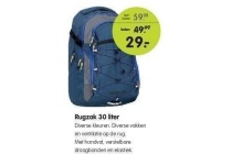 rugzak 30l