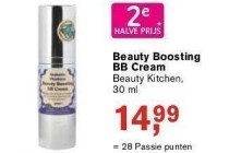 beauty boosting bb cream