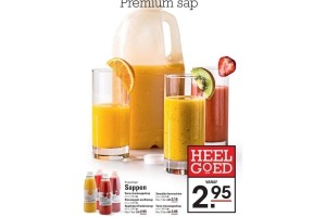 sappen