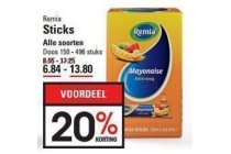 remia sticks