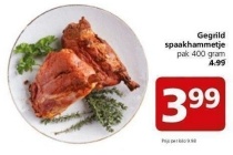 gegrild spaakhammetje
