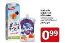 melkunie milk en fruit of breaker
