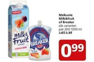melkunie milk en fruit of breaker