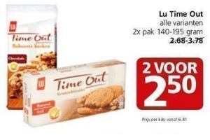 lu time out