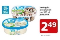 hertog ijs