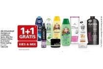 alle schwarzkopf shampoo en conditioner syoss gliss kur essence ultime fa of junior power styling