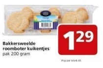 bakkersweelde roomboter kuikentjes