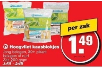 hoogvliet kaasblokjes