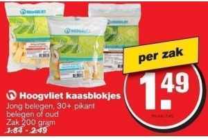 hoogvliet kaasblokjes