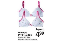 meisjes my first bra