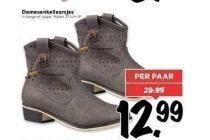 dames enkellaarsjes