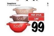 soepkom