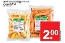 deen zoete aardappelfriet en groente friet