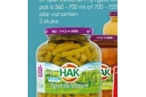 bakkersweelde paasgebak of heinerle chocolade paas lollies