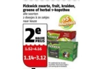 pickwick zwarte fruit kruiden groene of herbal 1 kopsthee