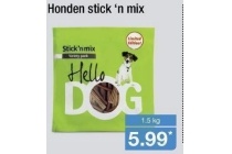honden stick n mix