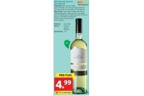 2015 frascati superiore casal montani