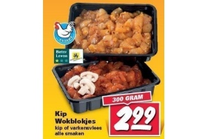 kip wokblokjes