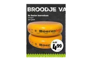 de deelen boerenkaas