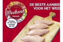 kipfilet