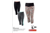 crivit damessportcapri