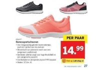 crivit damessportschoenen