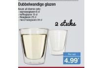 dubbelwandige glazen