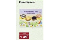 paaskoekjes mix