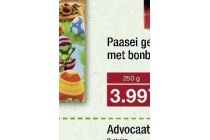 advocaatmergpijpjes