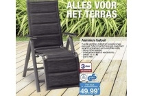 aluminium fauteuil