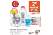 l oreal paris en garnier reiniging