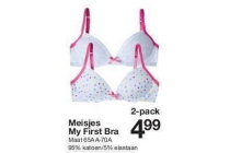 meisjes my first bra