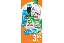 alle lenor en ariel wasmiddel