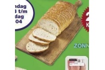 bataven zonnebloempit