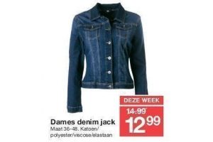 dames denim jack