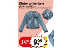 kinder spijkerjasje