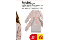 kindertrui