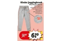 kinder joggingbroek