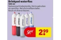 drinkpod waterfles