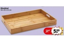 bamboo dienblad