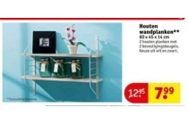 houten wandplanken