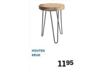 houten kruk