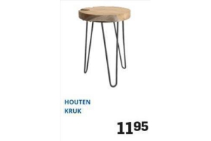 houten kruk