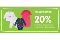 rompers pyjama s en slaapzakken