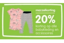 babykleding en accessoires