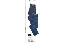 dxgo jeans