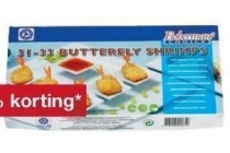 fishermans choice snacks