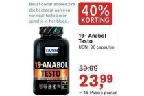 usn 19 anabol testo